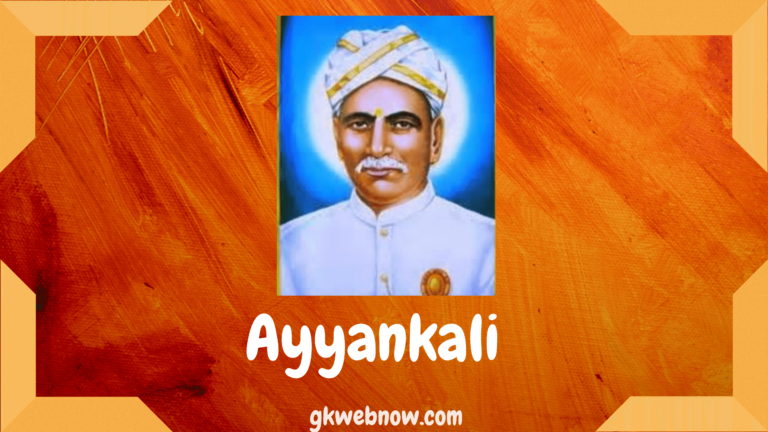 Ayyankali questions and answers,Ayyankali Renaissance leader,Ayyankali Mock tests