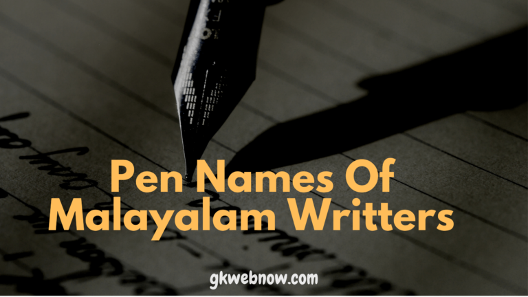 Pen names of Malayalam writters