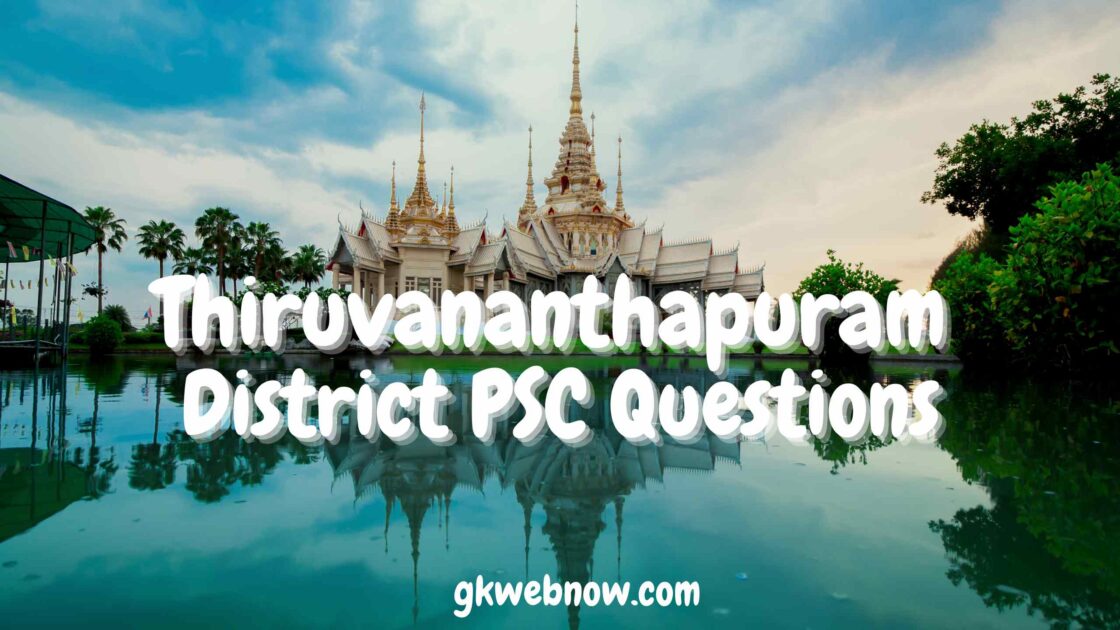 Thiruvananthapuram district Kerala PSC