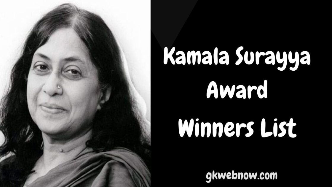 Kamala Surayya Award Winners list Kamala surayya award winners kerala psc