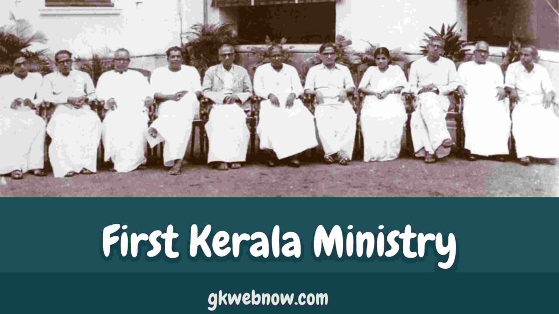 First kerala Ministry