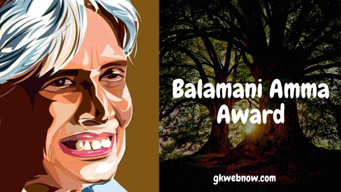 Balamani Amma Award winners list Balamani Amma award kerala psc