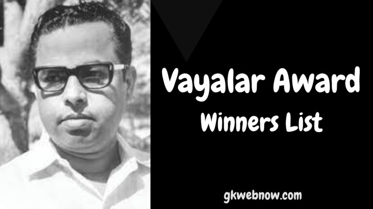 Vayalar Award Winners list Kerala PSC.Vayalar Award winners list psc
